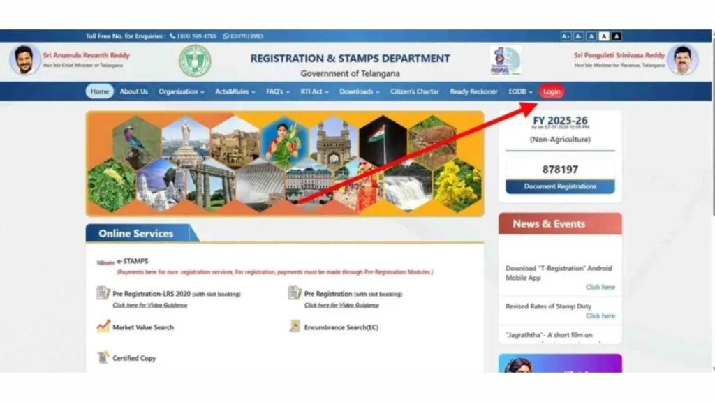 IGRS Telangana EC