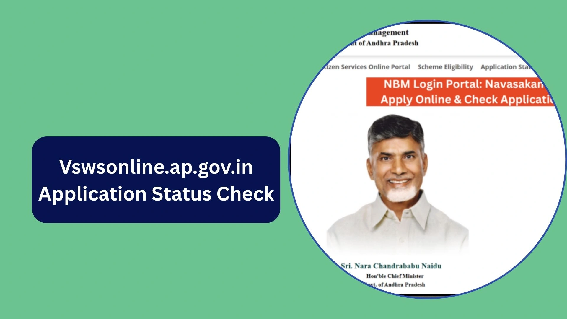 Vswsonline.ap.gov.in Application Status Check