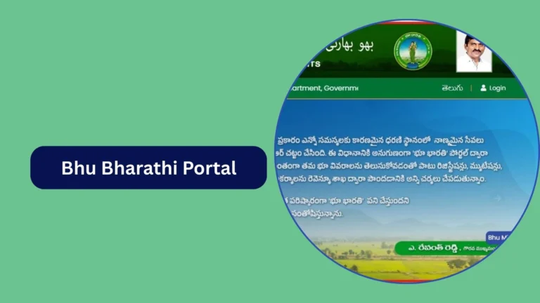 Bhu Bharathi Portal