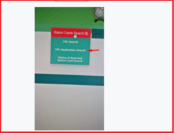 FSC Application Search