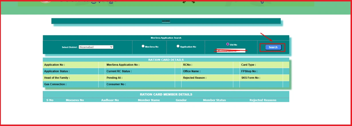 FSC Application Search